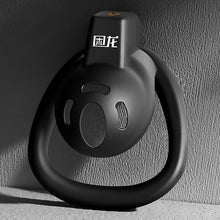 Load image into Gallery viewer, JEUSN Small Male Chastity Device