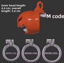 Load image into Gallery viewer, Halloween Pumpkin Chastity Cage - 3