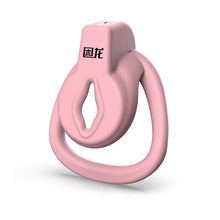 Load image into Gallery viewer, JEUSN Pink Flat Chastity Cage