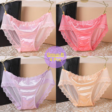 Load image into Gallery viewer, 4 Pcs sexy transparent lace with luxurious satin Panties