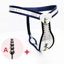 Load image into Gallery viewer, Adjustable Generation Chastity Belt