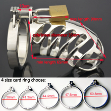 Load image into Gallery viewer, Metal Chastity Device 3.35 inches long