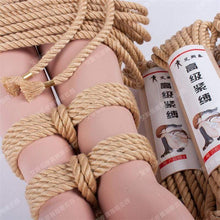 Load image into Gallery viewer, Natural Looking Kinbaku Rope