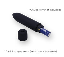 Load image into Gallery viewer, Sissy Butt Massagers