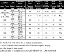 Load image into Gallery viewer, Sissy Siiri Garter Belt