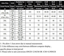 Load image into Gallery viewer, Sissy Emma Garter Belt