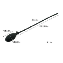 Load image into Gallery viewer, Inflatable Beaded Black Silicone Urethral Sound