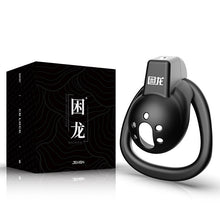 Load image into Gallery viewer, JEUSN Small Male Chastity Device
