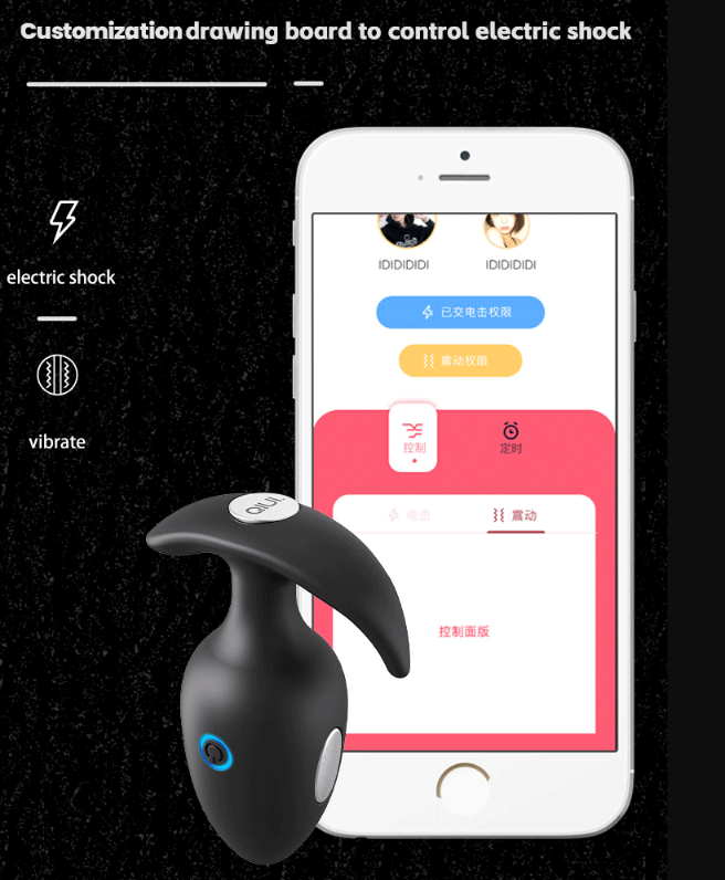 Qiui APP Remote Locks Anal Plug  CHASTITY CAGE CO