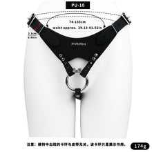 Load image into Gallery viewer, Meteor Chastity Lock - 8
