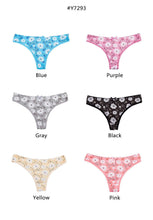 Load image into Gallery viewer, 6 Pcs Floral G-string Thong Set
