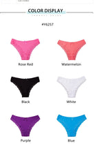 Load image into Gallery viewer, 3 Pcs Sissy Lace Cotton Panties
