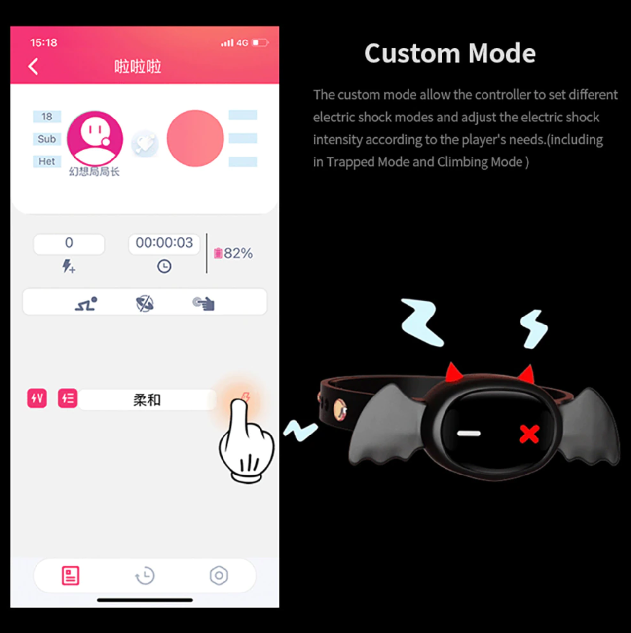 Qiui APP Remote Control Electric Shock Devil Collar Adjustable – CHASTITY  CAGE CO